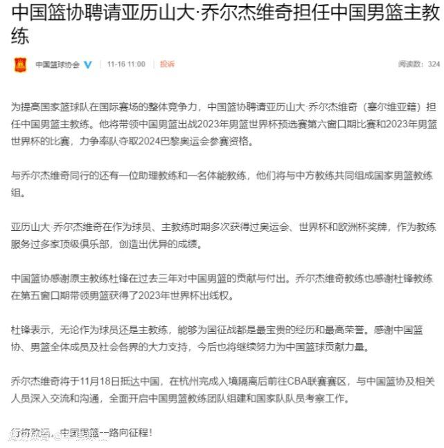 马蒂普在利物浦4-3击败富勒姆的比赛中首发出场，但在下半场受伤离场。